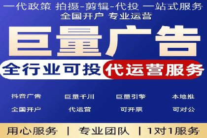 百度推广价格与效果关系：真实案例剖析